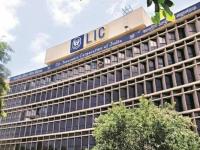 LIC च्या IPO वर रशिया-युक्रेन युद्धाचं संकट, मोदी सरकार मोठा निर्णय घेण्याच्या तयारीत - Marathi News | Government may review timing of LIC IPO after Ukraine invasion | Latest business Photos at Lokmat.com