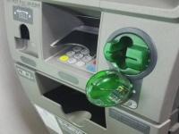 सावधान! ATM स्किमिंगनं रिकामी होऊ शकतं तुमचं बँक अकाऊंट, जाणून घ्या कसं सुरक्षित ठेवाल... - Marathi News | attention your bank account can be empty through atm skimming know how to stay safe | Latest business Photos at Lokmat.com