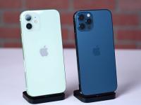 iPhone 12 झाला स्वस्त! अवघ्या २४,९०० रुपयांत खरेदी करा, जाणून घ्या संपूर्ण डील... - Marathi News | apple iphone 12 discount bank offer and exchange offer at aptronix get it at rs 24900 check deal | Latest tech Photos at Lokmat.com