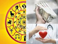 Gudi Padwa 2022: हिंदू नवे वर्ष बाराही राशींसाठी आर्थिक लाभाचे ठरणार, मात्र आरोग्याच्या तक्रारीही उद्भवणार! - Marathi News | Gudi Padwa 2022: Hindu New Year will be financially beneficial for all 12 zodiac signs, but health complaints will also arise! | Latest bhakti Photos at Lokmat.com