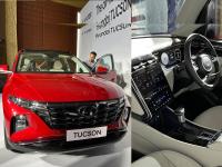 New Hyundai Tucson 2022: नव्या ह्युंदाई 'टक्सन'वरुन पडदा उठला, जबरदस्त लूक अन् फिचर्सनं लक्ष वेधलं; किंमत किती? - Marathi News | New Hyundai Tucson 2022 The curtain rises with great looks and features what is price range | Latest auto Photos at Lokmat.com