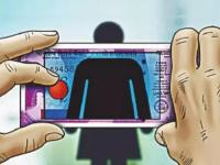 Video Call उचलला आणि स्क्रीनवर दिसली न्यूड तरुणी अन् ७६ वर्षीय वृद्धाचं आयुष्य उद्ध्वस्त!; नेमकं काय घडलं वाचा... - Marathi News | beware of Sextortion Video Calls Life Becomes Hell Of This 76 Years Old Person here is the full incident | Latest crime Photos at Lokmat.com