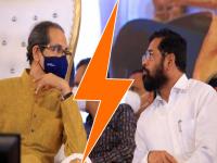 ठाकरेंच्या अडचणी वाढवू शकतो बिहारचा 'तो' निकाल, शिवसेनेसोबत धनुष्यबाणही शिंदेकडे जाणार?; समजून घ्या Rule of Majority - Marathi News | uddhav thackeray shiv sena vs eknath shinde party ec rule of majority | Latest maharashtra Photos at Lokmat.com