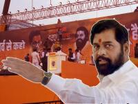 Eknath Shinde: मुख्यमंत्री शिंदेंचं आज 'लाव रे तो व्हिडिओ', थेट व्हिडिओ फूटेज दाखवून मोठा गौप्यस्फोट करणार! - Marathi News | Eknath Shinde Laav Re To Video will make a big allegations today by showing live video footage | Latest mumbai Photos at Lokmat.com