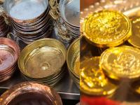 Dhanteras 2022: धनत्रयोदशीच्या दिवशी घरी आणा 'या' छोट्या-छोट्या वस्तू, पूर्ण होईल मनोकामना! - Marathi News | dhanteras 2022 buy these things on dhanteras every wish will be fulfilled | Latest bhakti Photos at Lokmat.com