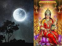 Magh Purnima 2023: माघ पौर्णिमेला बत्तीशी पौर्णिमा असेही म्हणतात; या तिथीवर पदरात पाडून घ्या भरघोस पुण्य; वाचा उपाय! - Marathi News | Magh Purnima 2023: Magh Purnima is also known as Battishi Purnima; On this day, take down the great virtue; Read the solution! | Latest bhakti Photos at Lokmat.com