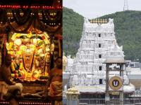 Tirupati Temple News: तिरुपती मंदिरात दर्शनाची पद्धत बदलली, १ मार्चपासून भाविकांना दर्शनासाठी काय करावं लागणार? जाणून घ्या... - Marathi News | world richest tirupati temple to launch facial recognition system for darshan from march 1 | Latest national Photos at Lokmat.com