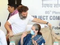 काँग्रेस अधिवेशनात सोनियांनी भाषणात 'राहुल जी' म्हणताच...सभागृहात टाळ्यांचा कडकडाट अन्... - Marathi News | congress raipur plenary session 2023 president kharge sonia rahul gandhi pictures | Latest national Photos at Lokmat.com