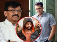 आधी सिद्धू-सलमान, आता संजय राऊत...लॉरेन्स बिश्नोई गँगचं 'ट्रिपल S' कनेक्शन जाणून घ्या... - Marathi News | sanjay raut gets death threat from lawrence bishnoi gang know what is connection with salman khan and sidhu moosewala | Latest national Photos at Lokmat.com