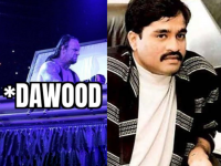 Dawood Ibrahim Dead? कोरोनाने अंडरवर्ल्ड डॉन दाऊदलाही दाखवला इंगा?, ट्विटरवर भन्नाट मीम्सने घातलाय पिंगा... - Marathi News | #Dawood Speculation of death Dawood Ibrahims from coronavirus memes viral on social media | Latest social-viral Photos at Lokmat.com