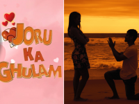 बोंबला! एका व्हिडीओ जोकमुळे मोडलं होतं लग्न, 108 वेळा ‘मैं जोरू का गुलाम बनकर रहूंगा’ लिहिल्यावरच झाली 'ती' तयार! - Marathi News | Bhopal : Girl brokeup her engagement after reply of fiance on video jokes api | Latest jarahatke Photos at Lokmat.com