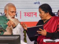 मोदी सरकार कसे मिळविणार ६ लाख कोटी? या क्षेत्रांची निवड... - Marathi News | How will Modi government get Rs 6 lakh crore? Selection of these areas ... | Latest national Photos at Lokmat.com