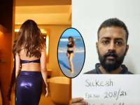 Jacqueline Fernandez, Nora Fatehi नंतर आता महाठग सुकेश चंद्रशेखरशी जोडलं जातंय 'या' अभिनेत्रीचं नाव; २१५ कोटींच्या मनी लॉड्रिंगचं आहे प्रकरण - Marathi News | After Jacqueline Fernandez Nora Fatehi now this hot Actress is allegedly linked with Conman Sukesh Chandrasekhar | Latest filmy Photos at Lokmat.com