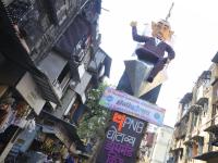 वरळीत होणार 'मोदीदहन' - Marathi News | Nirav Modi Effigy to burn as a part of Holi festival in Mumbai | Latest mumbai Photos at Lokmat.com