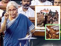 सिगारेट, पान मसाला महागणार! तो पैसा देशाच्या सुरक्षेसाठी, कारगिल सारख्या संकटात वापरला जाणार, अर्थमंत्र्यांची मोठी घोषणा - Marathi News | Cigarettes, Pan Masala will become more expensive! That money will be used for the security of the country, in crises like Kargil, says Finance Minister's big announcement | Latest business News at Lokmat.com