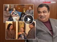 नितीन गडकरींची आवडती अभिनेत्री कोण? पत्नीसमोरच सांगून टाकलं नाव, फराह खान म्हणाली... - Marathi News | Nitin Gadkari Shared Favorite Actress In Interview With Farah Khan | Latest filmy News at Lokmat.com नितीन गडकरींची आवडती अभिनेत्री कोण? पत्नीसमोरच सांगून टाकलं नाव, फराह खान म्हणाली... - Marathi News | Nitin Gadkari Shared Favorite Actress In Interview With Farah Khan | Latest filmy News at Lokmat.com