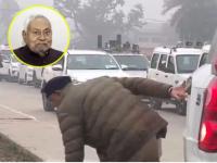 Nitish Kumar : Video - मुख्यमंत्री नितीश कुमारांच्या ताफ्यातील कारची DSP ना धडक; थोडक्यात वाचला जीव - Marathi News | bihar cm Nitish Kumar convoy vehicle hits traffic dsp in patna while he performing his duty | Latest national News at Lokmat.com