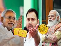 भाकित खरे ठरले! BJPचा ‘करेक्ट कार्यक्रम’; राहु-केतु कृपेने नितीश-तेजस्वी सरकार, पण किती टिकेल? - Marathi News | astrological prediction on nitish kumar kundali and formed new alliance with tejashwi yadav will govt complete tenure apart bjp | Latest bhakti Photos at Lokmat.com