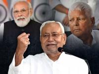 मोदींचे आभार, घराणेशाहीवर निशाणा! नितीश यांचे १० संकेत; बिहारमधील राजकीय घडामोडींना वेग - Marathi News | Bihar Chief Minister and JDU leader Nitish Kumar Lalu Yadav's RJD is likely to be part of PM Narendra Modi-led BJP's NDA | Latest national Photos at Lokmat.com