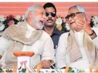 एक्झिट पोलमध्ये एनडीएला स्पष्ट बहुमत; बिहारमध्ये पुन्हा नितीश, महाआघाडी सत्तेपासून दूरच; १४ नाेव्हेंबरला प्रत्यक्ष निकाल - Marathi News | Bihar Assembly Election 2025: Exit polls show clear majority for NDA; Nitish again in Bihar, Maha Aghadi far from power; Actual results on November 14 | Latest national News at Lokmat.com एक्झिट पोलमध्ये एनडीएला स्पष्ट बहुमत; बिहारमध्ये पुन्हा नितीश, महाआघाडी सत्तेपासून दूरच; १४ नाेव्हेंबरला प्रत्यक्ष निकाल - Marathi News | Bihar Assembly Election 2025: Exit polls show clear majority for NDA; Nitish again in Bihar, Maha Aghadi far from power; Actual results on November 14 | Latest national News at Lokmat.com