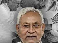 Nitish Kumar Net Worth: ३ बँक अकाऊंट, १३ गायी, दिल्लीत फ्लॅट; 'किंगमेकर' नितीश कुमारांची किती आहे नेटवर्थ? - Marathi News | Nitish Kumar Net Worth 3 bank accounts 13 cows flat in Delhi lok sabha 2024 nda Kingmaker bihar Nitish Kumar earning money details | Latest business Photos at Lokmat.com