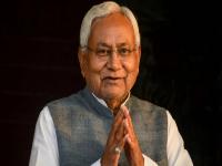 नितीश कुमार उद्या राजीनामा देणार, १५ एप्रिल रोजी बिहारला नवा मुख्यमंत्री मिळणार... - Marathi News | Bihar Politics: Nitish Kumar will resign tomorrow, Bihar will get a new Chief Minister on April 15 | Latest national News at Lokmat.com नितीश कुमार उद्या राजीनामा देणार, १५ एप्रिल रोजी बिहारला नवा मुख्यमंत्री मिळणार... - Marathi News | Bihar Politics: Nitish Kumar will resign tomorrow, Bihar will get a new Chief Minister on April 15 | Latest national News at Lokmat.com