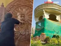 नवी मुंबईत शिवरायांचा पुतळा पुन्हा झाकला; नुकतेच अमित ठाकरेंनी आंदोलन करत केले होते अनावरण - Marathi News | Chhatrapati Shivaji Maharaj statue covered again in Navi Mumbai; MNS Amit Thackeray had recently unveiled it while protesting | Latest navi-mumbai News at Lokmat.com नवी मुंबईत शिवरायांचा पुतळा पुन्हा झाकला; नुकतेच अमित ठाकरेंनी आंदोलन करत केले होते अनावरण - Marathi News | Chhatrapati Shivaji Maharaj statue covered again in Navi Mumbai; MNS Amit Thackeray had recently unveiled it while protesting | Latest navi-mumbai News at Lokmat.com