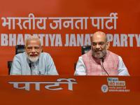 लोकसभा निवडणूक निकाल - Marathi News | Lok Sabha Election 2019 Results | Latest national Photos at Lokmat.com