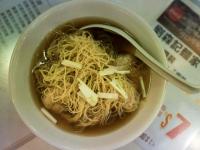 नूडल्सच्या प्रेमात असलेलं हाँगकाँग - Marathi News | Noodles is favorite food in Hong Kong | Latest food Photos at Lokmat.com