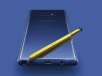 सॅमसंगच्या गॅलॅक्सी नोट 9 बद्दल थोडेसे... - Marathi News | Something about Samsung's Galaxy Note 9 ... | Latest tech Photos at Lokmat.com