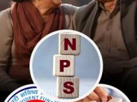 निवृत्तीसाठी कोणता फंड सर्वोत्तम? EPF, PPF की NPS? कोणासाठी कोणती योजना चांगली? वाचा तज्ज्ञांचा सल्ला - Marathi News | EPF vs PPF vs NPS Which Retirement Scheme is Best for Your Investment Portfolio? | Latest business Photos at Lokmat.com