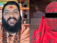 "तू मला आवडतेस, माझ्याकडे दैवी शक्ती..."; नाशिकच्या आणखी एका भोंदूबाबाचा कारनामा उघड - Marathi News | "I like you, I have divine power..."; The exploits of another fake Baba of Nashik revealed, sexual abuse of women | Latest crime News at Lokmat.com