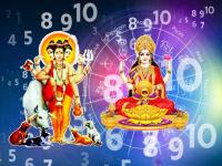 Numerology: ‘या’ ५ मूलांकांवर दत्तकृपा; गुरुपुष्यामृत योगावर अपार लाभ, लक्ष्मी शुभच करेल! - Marathi News | numerology guru pushya yoga november 2024 these 7 mulank numerology number get datta guru and lakshmi devi blessings on gurupushyamrut yoga november 2024 numerology in marathi | Latest bhakti Photos at Lokmat.com