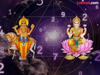 Numerology: ‘या’ ४ मूलांकांवर लक्ष्मीकृपा, मान-सन्मान वाढेल; सुख-समृद्धी लाभेल, चांगले होईल! - Marathi News | numerology venus gochar in capricorn december 2024 impact and effect on all mulank numerology number of shukra graha gochar in makar rashi in marathi | Latest bhakti Photos at Lokmat.com