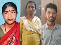 पैसे, दागिने, लॉटरीची हाव... पुतणीने बॉयफ्रेंडच्या मदतीने काढला काकीचा काटा; झाली पोलखोल - Marathi News | chikkaballapura murder niece kills aunt burns body for money police solve 1 year old case | Latest crime News at Lokmat.com