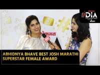 Abhidnya Bhave has received the Best Josh Marathi Superstar Female