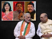 ऐतिहासिक विजयानंतर भाजपाकडून ओदिशामघ्ये सरकार स्थापनेची तयारी, मुख्यमंत्रिपदासाठी ही तीन नावं चर्चेत - Marathi News | Odisha Assembly Election 2024: After the historic victory, BJP is preparing to form the government in Odisha, these three names are in discussion for the post of Chief Minister | Latest national Photos at Lokmat.com