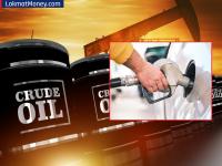 ना सौदी, ना इराण, ना रशिया..; 'या' देशाकडे आहे जगातील सर्वाधिक कच्च्या तेलाचे साठे - Marathi News | Largest Oil Reserve: Neither Saudi Arabia, nor Iran, nor Russia..; 'This' country has the largest crude oil reserves in the world | Latest business Photos at Lokmat.com