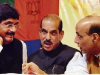 युतीचा इतिहास - Marathi News | The history of the Alliance | Latest politics Photos at Lokmat.com