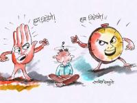 स्मितरेषा - Marathi News | Smile line | Latest politics Photos at Lokmat.com