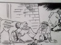 आर के लक्ष्मण यांची व्यंगचित्रे - Marathi News | Cartoons of RK Laxman | Latest mumbai Photos at Lokmat.com