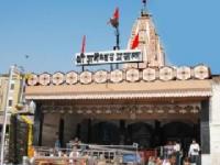 शनिशिंगणापूरच्या विश्वस्त मंडळाचे अध्यक्षपद प्रथमच महिलेकडे