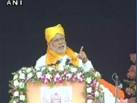 वाराणसीत मोदींच्या कार्यक्रमात घोषणाबाजी