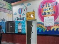 कल्याण स्थानकाच्या भिंती नटल्या चित्रांनी - Marathi News | Wall paintings of Kalyan station | Latest maharashtra Photos at Lokmat.com