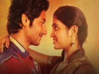 आर्ची-परशाच्या प्रेमकहाणीची साक्षीदार स्थळे ! - Marathi News | Archie-Pasha's love story! | Latest filmy Photos at Lokmat.com