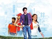 मै हुं डॉन ! - Marathi News | I'm a don! | Latest manthan Photos at Lokmat.com