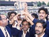 जाणून घ्या भारताने कसा जिंकला होता पहिला विश्वचषक - Marathi News | Know how India had won the first World Cup | Latest jarahatke Photos at Lokmat.com