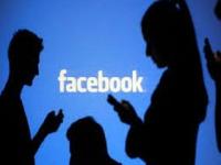 फेसबुक वापरताना लक्षात ठेवण्याच्या ७ गोष्टी.... - Marathi News | 7 things to remember when using Facebook .... | Latest maharashtra Photos at Lokmat.com