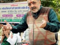 व्हिडीयो - हिंदूंसारखा हिजडा समाज नाही - गिरीराज सिंह