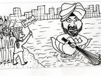 व्यंगचित्रांची दुनिया - वाचक प्रतिसाद - Marathi News | World of cartoons - reader response | Latest maharashtra Photos at Lokmat.com
